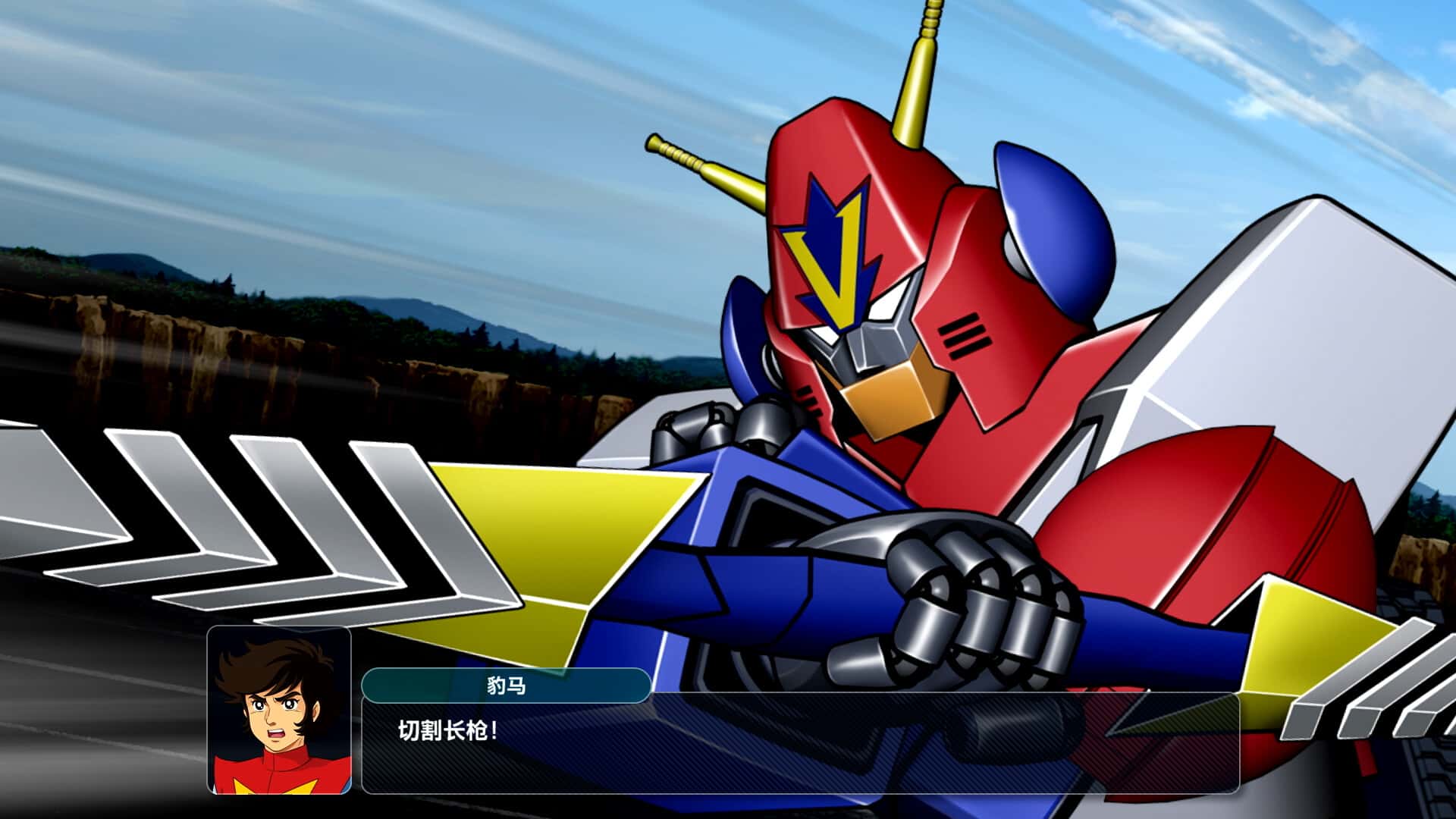 超级机器人大战Y Super Robot Wars Y 中文版背景