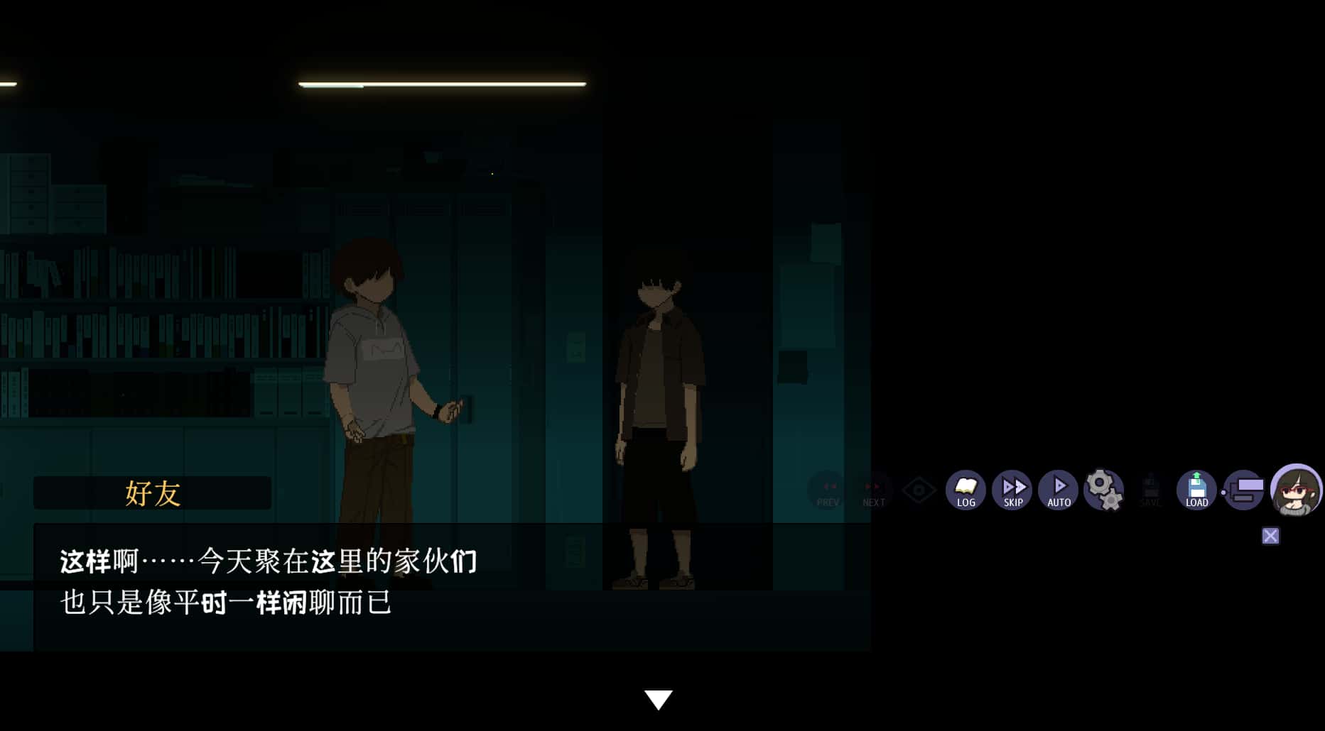社团伙伴 CIRCLEMATE 合集全息投影