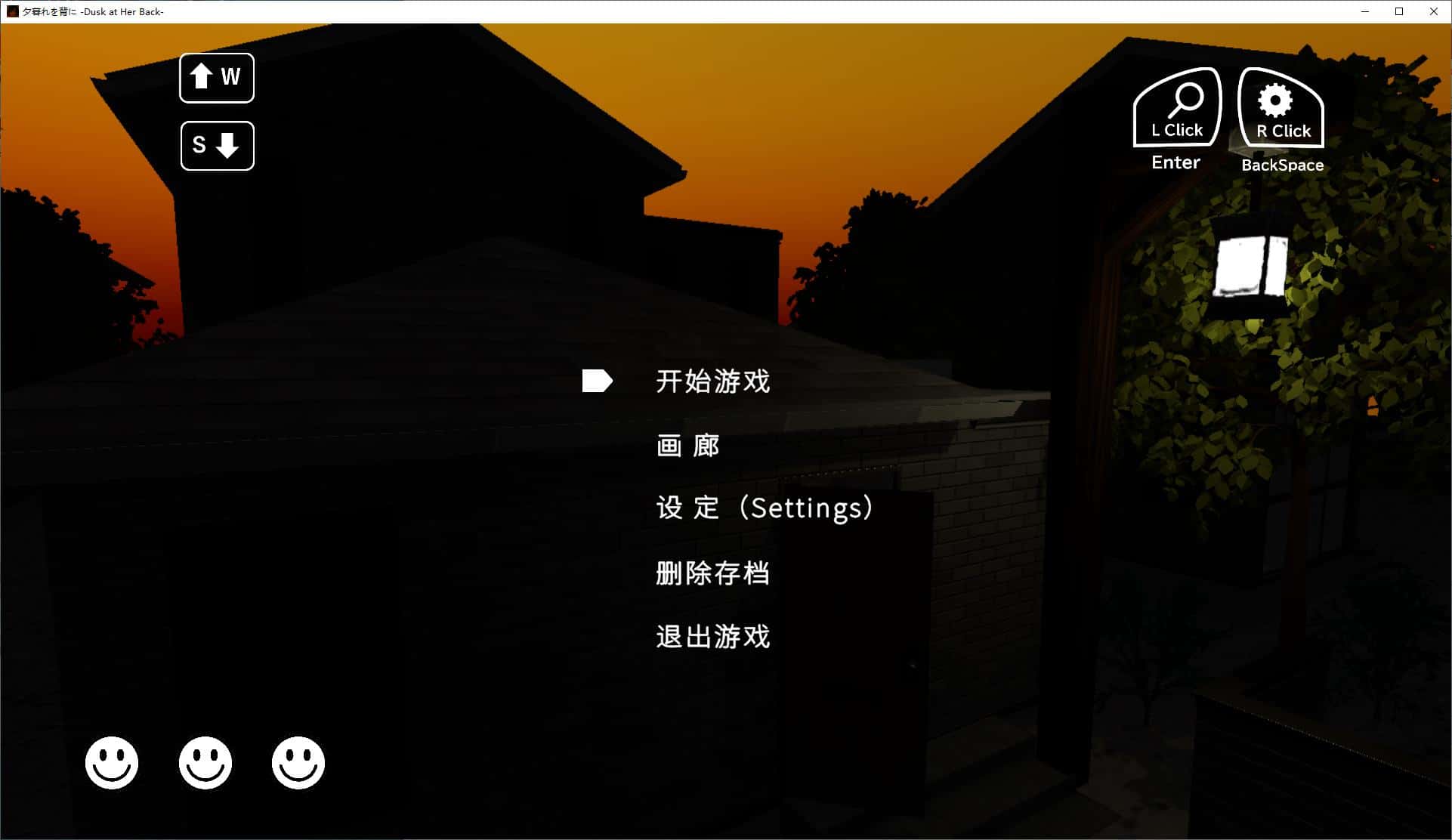 视觉数据2