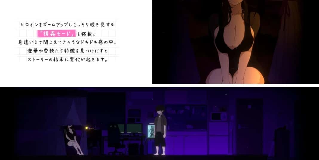 视觉数据2